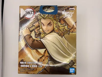 未開封品-鬼滅の刃 VIBRATION STARS 煉獄杏寿郎 セピアカラー