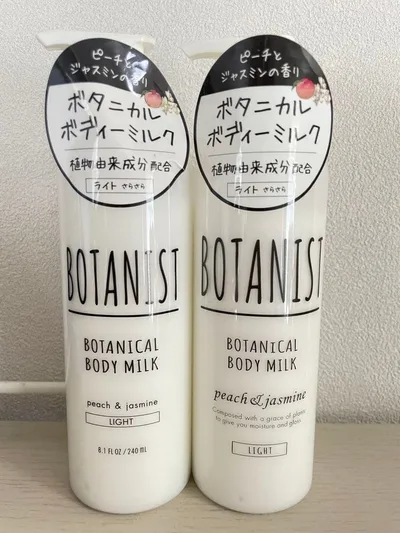 BOTANIST ボタニカルボディーミルク ライト ピーチ&ジャスミン 2本