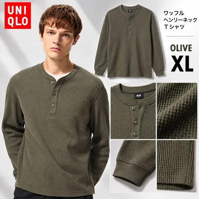 UNIQLO ワッフルヘンリーネックTシャツ オリーブ XL