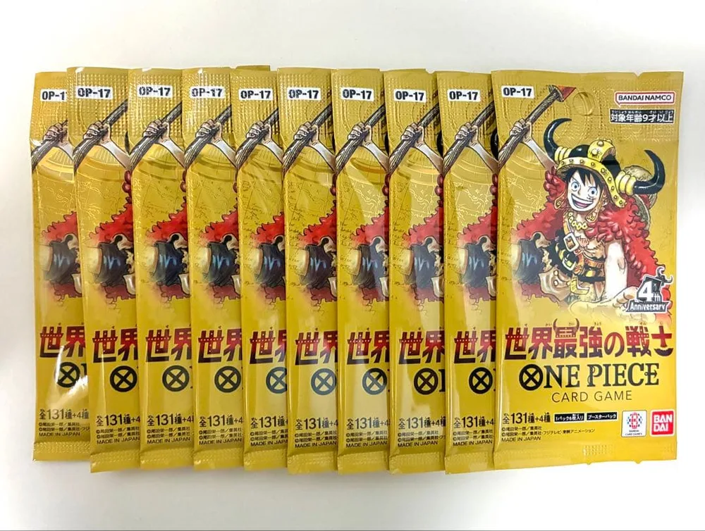 世界最強の戦士 新品未開封 10パック