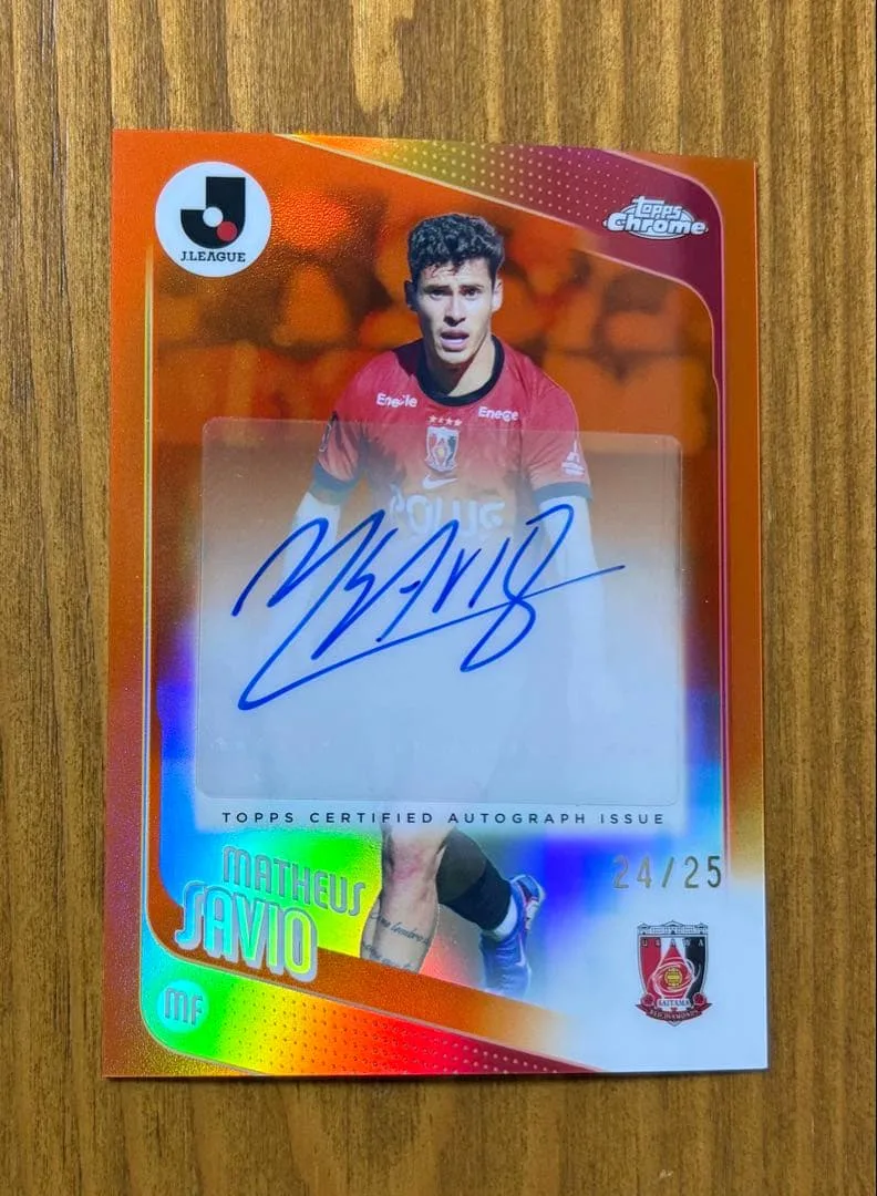 マテウスサヴィオ【25枚限定直筆サイン】2026 topps chrome