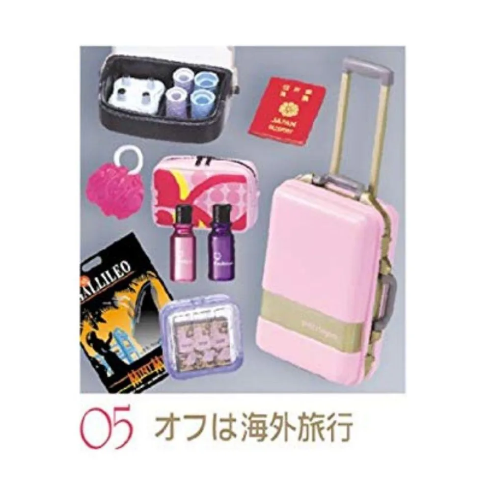 ★内袋未開封/素敵なOLライフ/オフは海外旅行☆