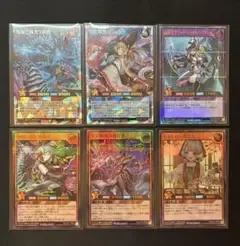 遊戯王ラッシュデュエル カード6枚セット