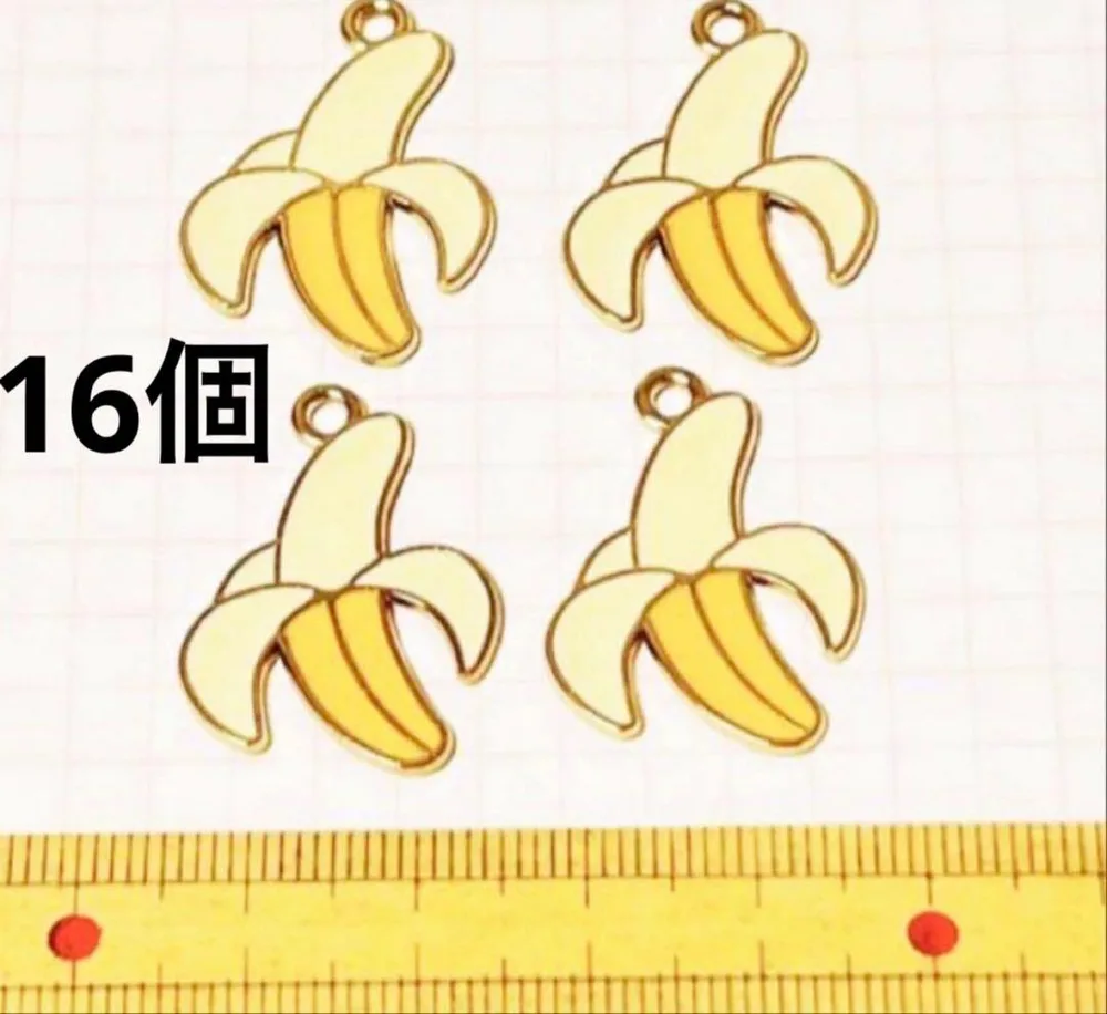 バナナ エナメルチャーム 16個
