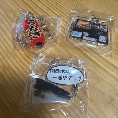 うなぎ川はら アクリルキーホルダー 3種セット