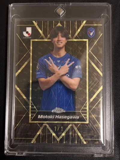 Topps Chrome Jリーグ 長谷川元希 1/1 スーパーフラクター