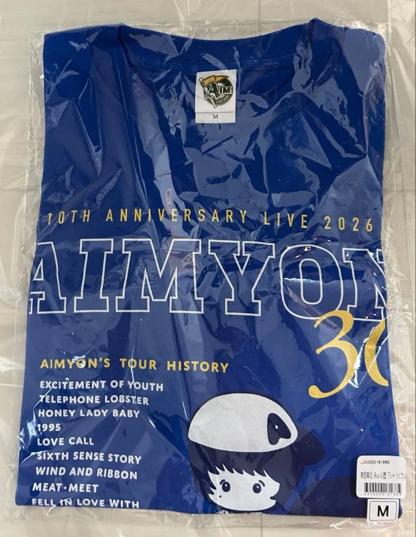 あいみょん 10TH ANNIVERSARY Tシャツ Mサイズ