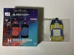一番くじ 仮面ライダービルド H賞 ラバーキーホルダー