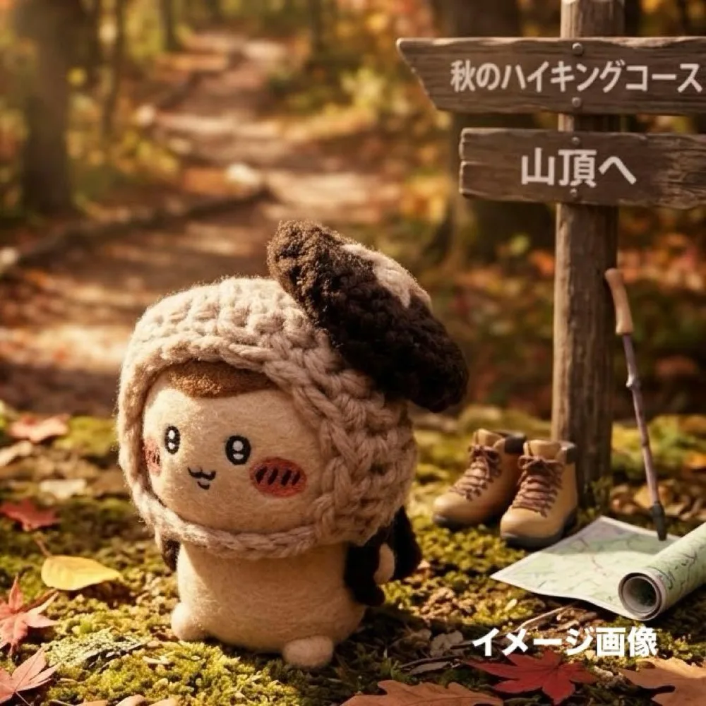 ちいかわ おすわりぬいぐるみ用 きのこ帽子とバッグのセット