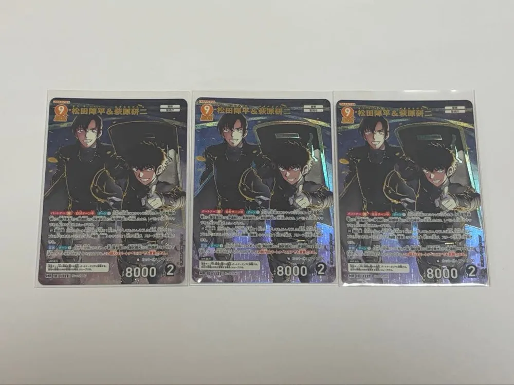 松田陣平&萩原研二 MR 3枚 名探偵コナンカードゲーム 追憶の盟友