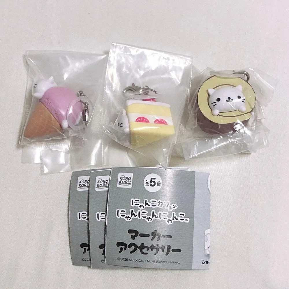 にゃんにゃんにゃんこ マーカーアクセサリー 3種類セット