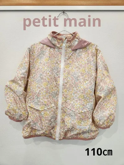 【petit main】花柄ウインドブレーカー 110