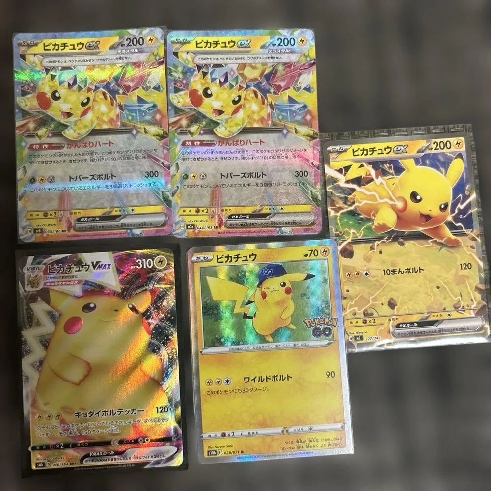 Pokemon card Pikachu 5-piece set