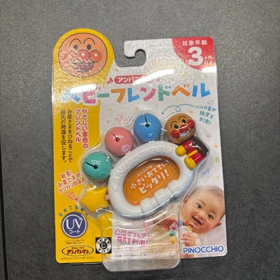 アンパンマン ベビーフレンドベル 新品