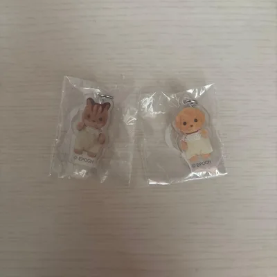 シルバニアファミリー 赤ちゃんリングチャーム 2種セット マイロ アンブローズ