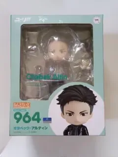 ユーリ!!! on ICE ねんどろいど オタベック・アルティン
