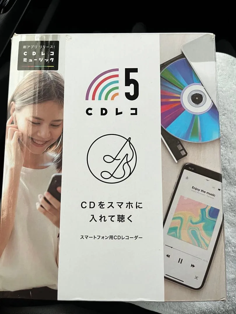 I-O DATA アイ・オー・データ CDレコ5 iPhone CD-5WW