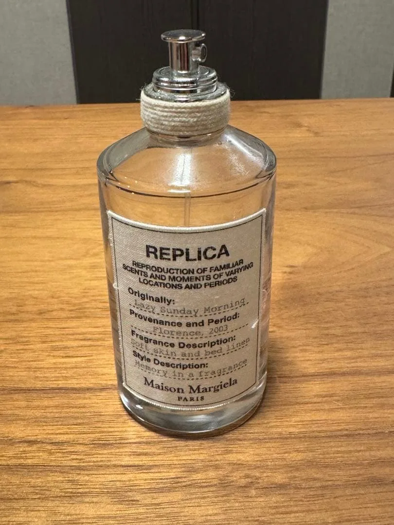 Maison Margiela マルジェラ レイジーサンデーモーニング