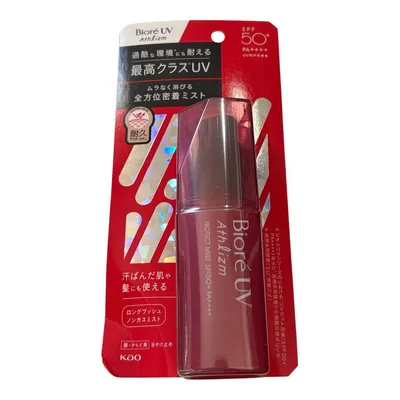 ビオレUV アスリズム ミスト SPF50+ PA++++ 日焼け止め 新品 夏