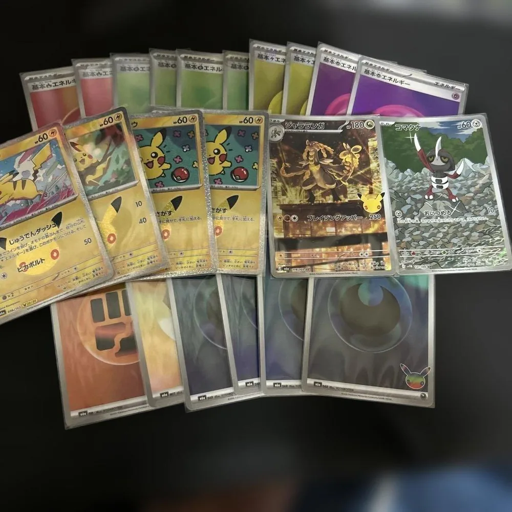 ポケモンカード まとめ売り 大量セット