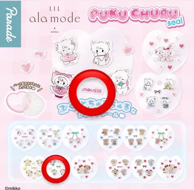 LIL ala mode PUKU CHURU seal ムース スフレ