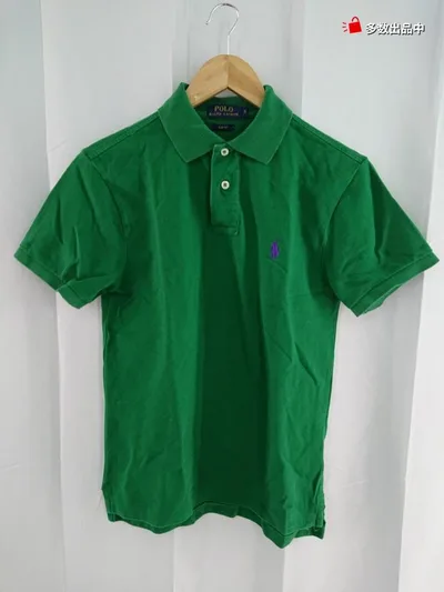 POLO RALPH LAUREN 半袖ホロシャツ S グリーン系 メンズ