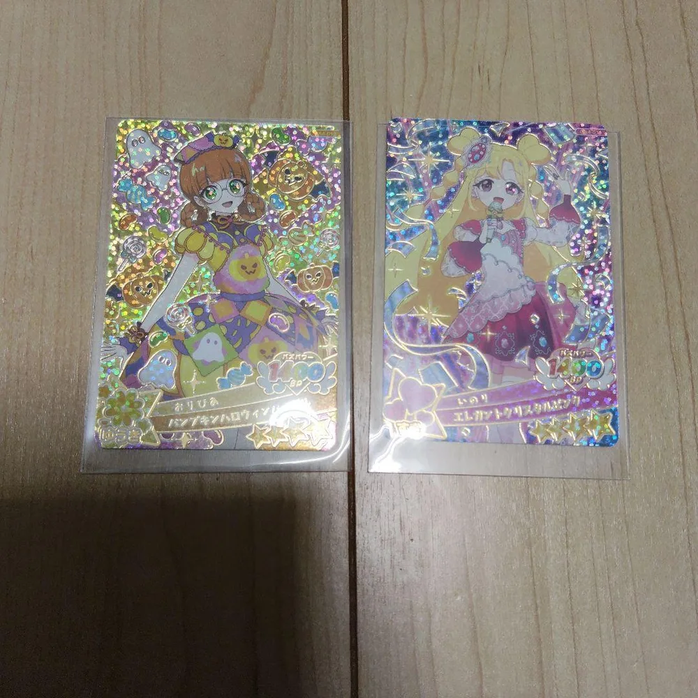 おねがいアイプリ カード 2枚セット
