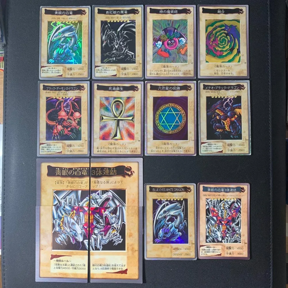 遊戯王 バンダイ版 コンプリートセット 118種+TA2