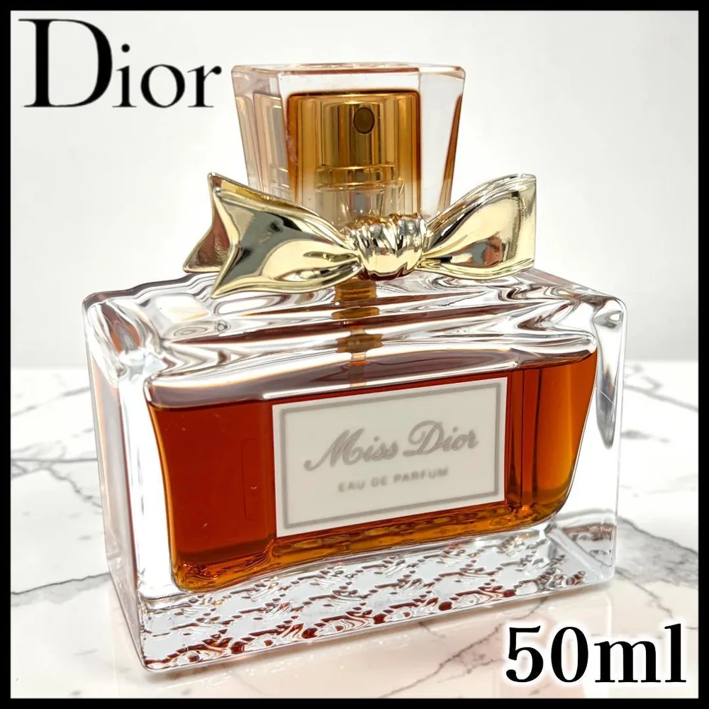 【Dior】ミス ディオール オードゥパルファン 50ml