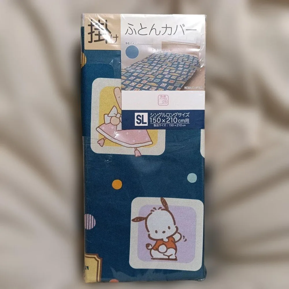 【新品】サンリオ キャラクター 掛けふとんカバー シングルロング レトロ