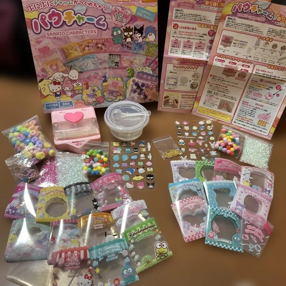 【中古品】サンリオキャラクターズ パウチャーム+リフィルSET