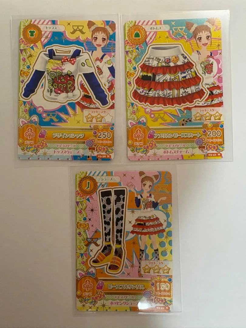 アイカツカード 3枚セット ポップコーデ