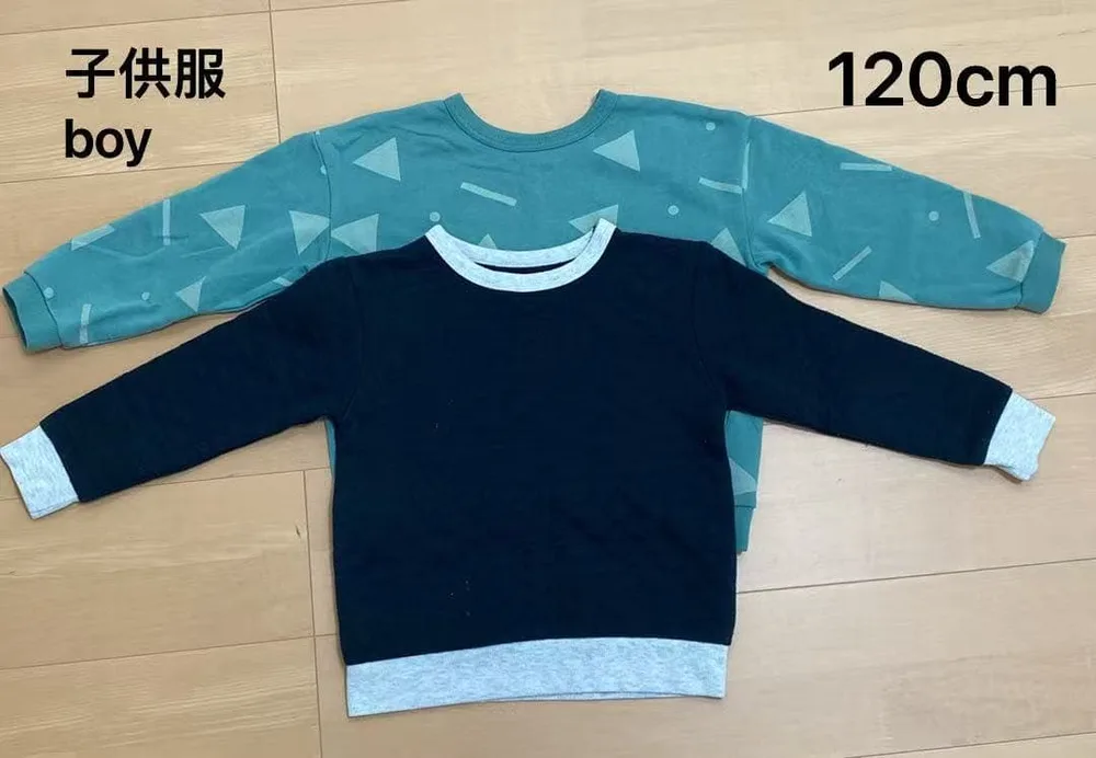 子供服 120cm 長袖カットソー 2点セット