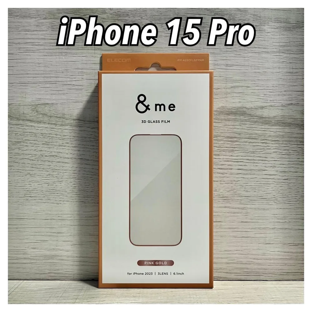 【新品】エレコム iPhone 15 Pro ガラスフィルム①PG2
