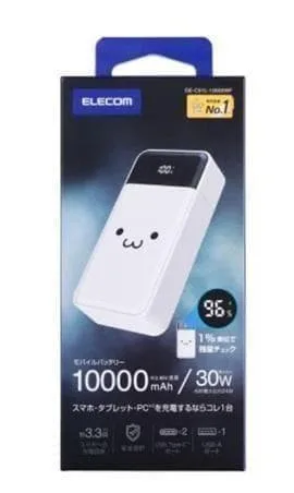 新品 エレコム モバイルバッテリー 10000mAh 30W急速充電 白