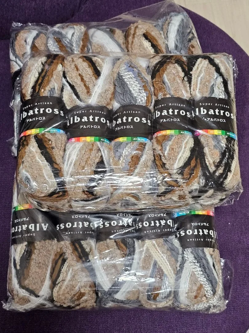 新品 5玉セット×3 15玉 スペイン製高級毛糸 アルバトロス(100g玉)希少
