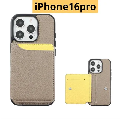 iPhone 16Pro ケース カード収納付き グレージュ×イエロー