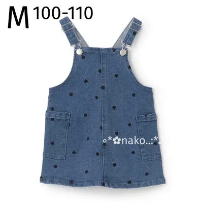 新品 M 100 110 petit main 刺しゅうサロペスカート ブルー