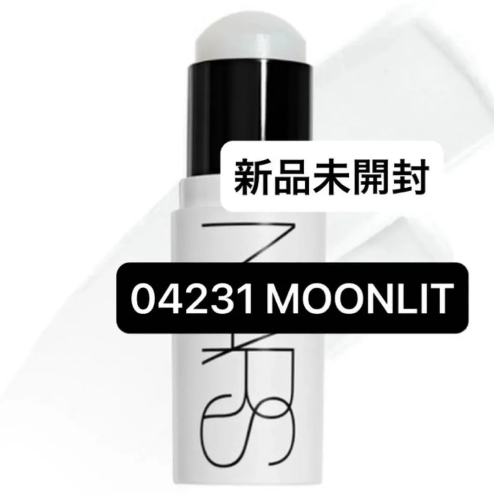 NARS ライトリフレクティング ルミナイジングスティック 04231