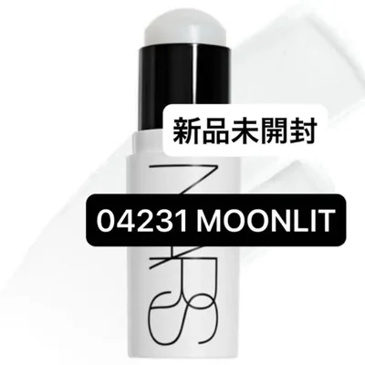 NARS ライトリフレクティング ルミナイジングスティック 04231