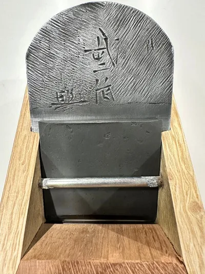 鉋 かんな 寸八 武二作 共裏 新潟 石田作 白樫台 すぐ使い