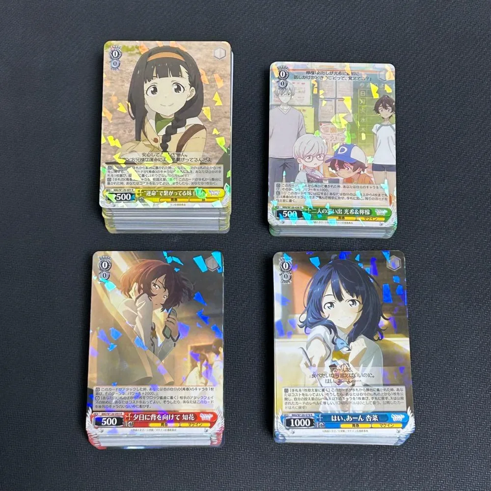 ヴァイスシュヴァルツ 負けヒロインが多すぎる! R以下4コン