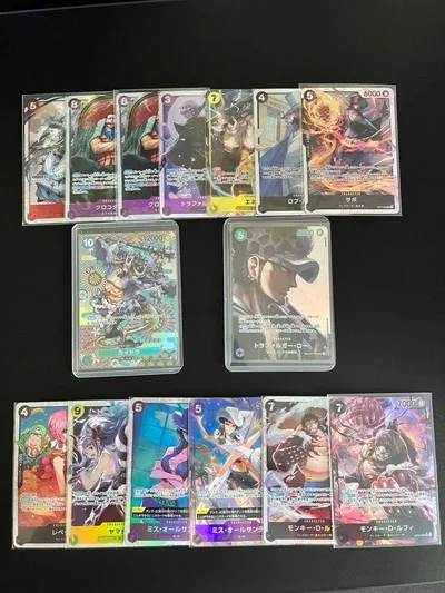 ワンピースカードゲーム まとめ売り 15枚セット