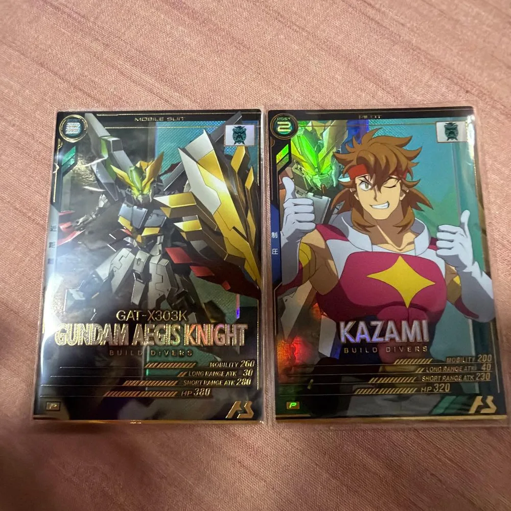 アーセナルベース ガンダムイージスナイト カザミ