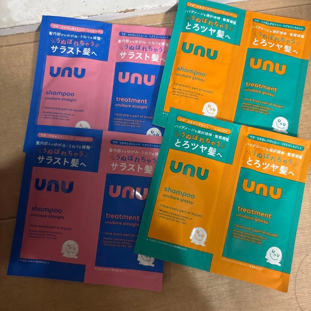 unu シャンプー トリートメント 試供品セット 2種類2袋づつ