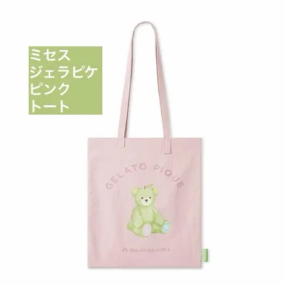 GELATO PIQUE Mrs. GREEN APPLE トートバッグ ピンク
