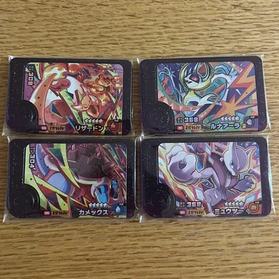 ポケモンフレンダ スーパートレジャー まとめ売り