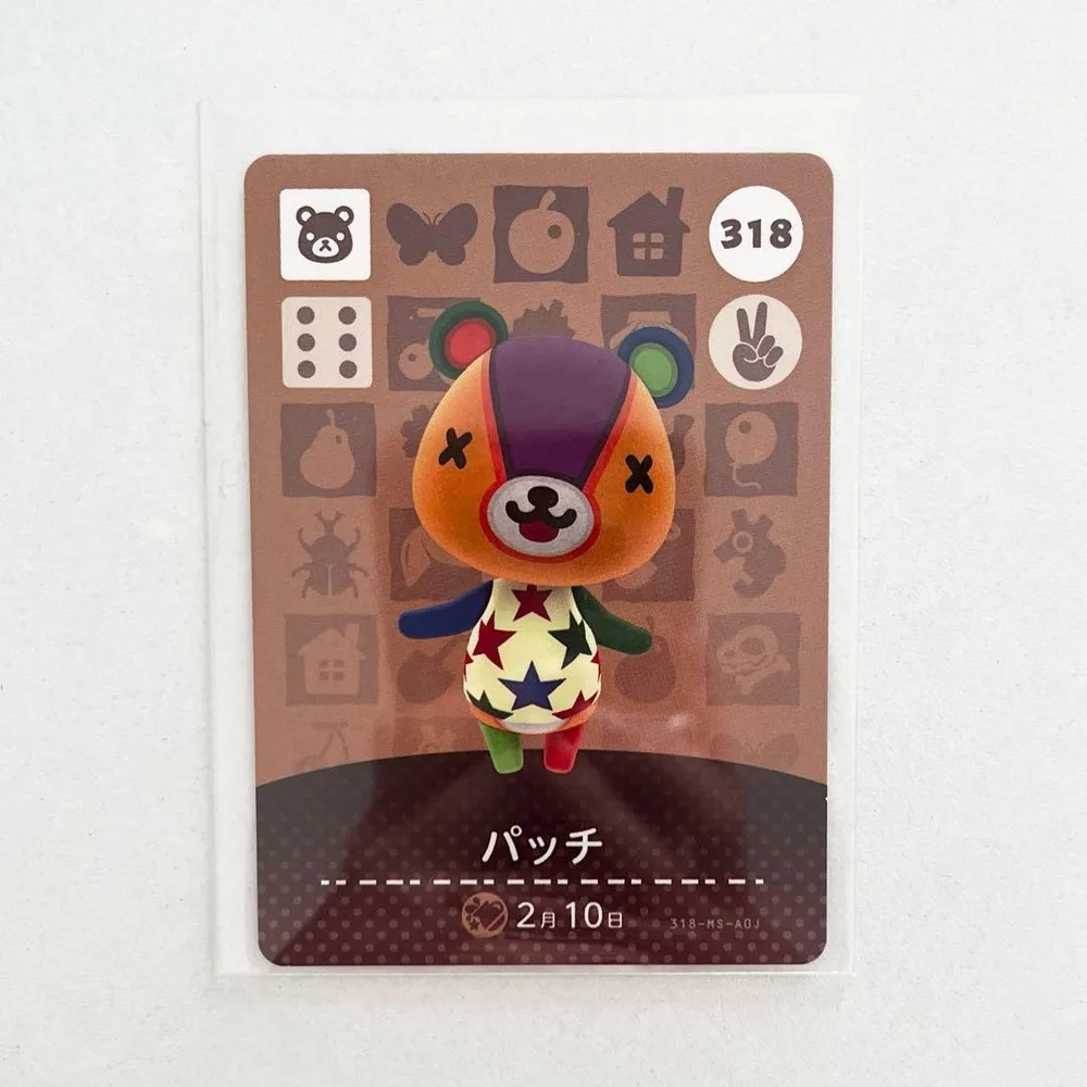 あつまれどうぶつの森 amiiboカード パッチ