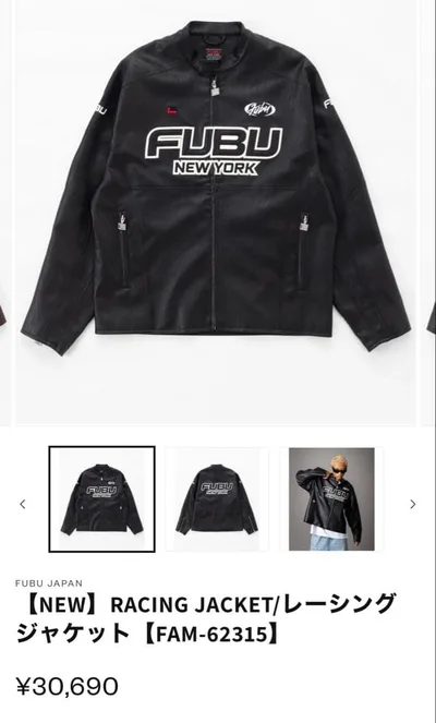 FUBU レーシングジャケット M