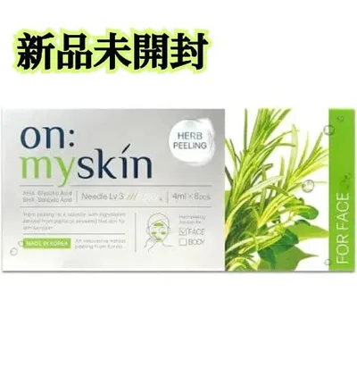 ✨️新品未開封 on:myskin ピーリング マイクロニードル